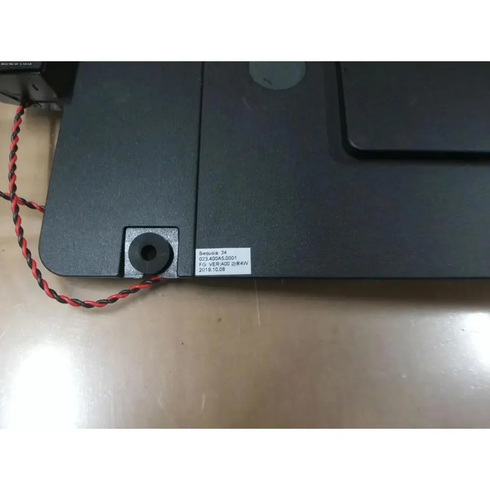 HP S340C MONITOR SPEAKERS 023.400A5.0001